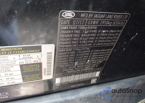 2017 Land Rover Range Rover Sport 3.0L V6 Turbocharged Diesel Hse Td6 из США, поврежденный, VIN SALWR2FK0HA690206